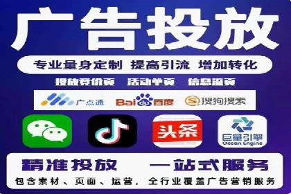 竞价托管SEM案例分析：提升品牌曝光度